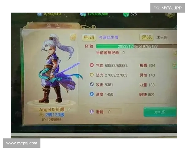 神武手游老虎-神武手游老虎加点:神武手游:威震八方 虎威临世 神武手游老虎-神武手游老虎加点:神武手游:威震八方 虎威临世