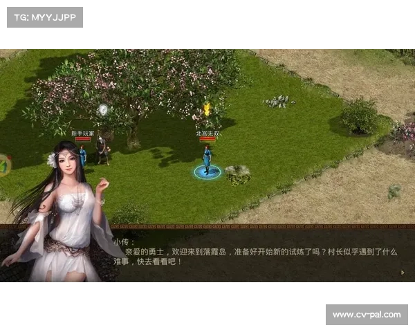 组队副本手游—组队副本手游竖屏游戏:群英荟萃 战火纷飞共探秘境 征战天下 组队副本手游—组队副本手游竖屏游戏:群英荟萃 战火纷飞共探秘境 征战天下