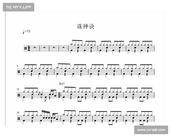 诛神1.2.5攻略_诛神online:诛神1.2.5全方位攻略:助你踏上神道巅峰 诛神1.2.5攻略_诛神online:诛神1.2.5全方位攻略:助你踏上神道巅峰