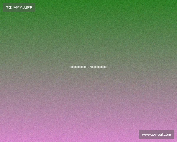 中国电竞上半年营收突破127亿元,直播贡献八成收入 中国电竞上半年营收突破127亿元,直播贡献八成收入